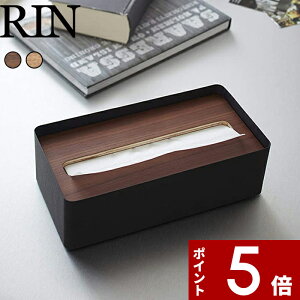 yr[Tz k R WteBbVP[X  L l RIN rO Tj^[ ʏ eBbVJo[ eBbV P[X ӂt t^t Vv k ؐ ؖ Ebh 