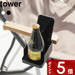 yr[Tz tower k R e[uX}[gtHRbvz_[ ^[ l hNz_[ X}z Jbv [ fXN e[u rO  zCg ubN 1638 1639 