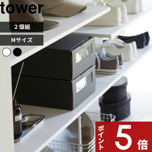 yr[Tz tower k R tV[Y{bNX ^[ 2g M l V[YP[X V[Y{bNX C  pvX [  zCg ubN   4752 4753 _{[ 