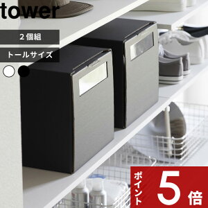 yr[Tz tower k R tV[Y{bNX ^[ 2g g[ l V[YP[X V[Y{bNX C  nCJbg V[Y [  zCg ubN   4756 47