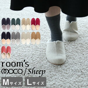 yr[Tz k room's [Y moco sheep l M/LTCY R V[v 傫TCY Xbp [V[Y Xb| ou[V  Y fB[X  E[  t