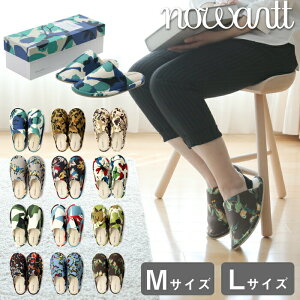 yr[Tz nowartt m[g k Xbp l MTCY LTCY Xbp [V[Y fUC _  BOX 傫TCY qp  E Y fB[X jZbNX 