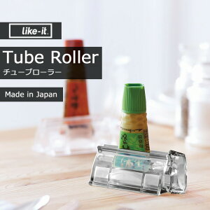 CNCbg k Tube Roller `[u[[ l ʂȂ S g ߖ `[ui `[u i X^h^Cv   ȒP Ch^Cv 8cm X^h   