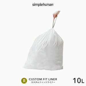 yKizyK̔Xz simplehuman Vvq[} k JX^tBbgCi[ R l CW0201 20 S~ | _Xg{bNX S~ ݔ p p[tFNgtBbg ϋv 
