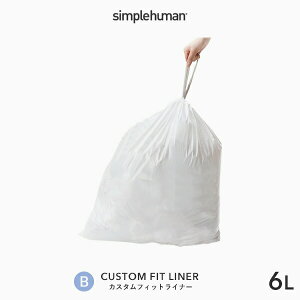 yKizyK̔Xz simplehuman Vvq[} k JX^tBbgCi[ B l CW0161 30 S~ | _Xg{bNX S~ ݔ p p[tFNgtBbg ϋv 