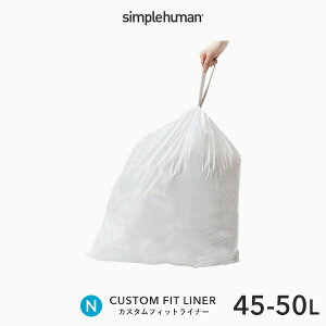 yKizyK̔Xz simplehuman Vvq[} k JX^tBbgCi[ N l CW0174 20 S~ | _Xg{bNX S~ ݔ p p[tFNgtBbg ϋv 