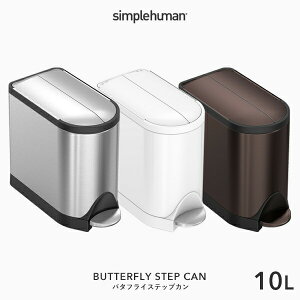 yKizyK̔Xz simplehuman Vvq[} k o^tC XebvJ 10L l CW1899 CW2042 CW2043 Vo[ zCg uE o^tCXebv_Xg{bNX y_S~ 