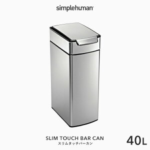 yKizyK̔Xzsimplehuman Vvq[} k X^b`o[J 40L l CW2016 Vo[ X^b`o[_Xg{bNX vbVJ ݔ ӂ XeX {bNX 