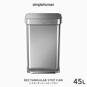 yKizyK̔Xz simplehuman Vvq[} k N^M[ XebvJ 45L Vo[ l CW2024 N^M[Xebv_Xg{bNX y_S~ ӂ XeX 