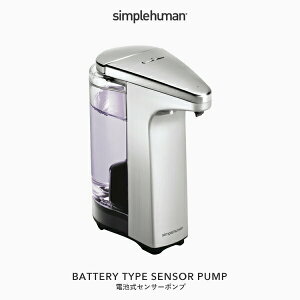 yKizyK̔Xz simplehuman Vvq[} k drZT[|v Vo[ l ST1023 jbPbL ZT[|v\[vfBXyT[ t Ό ΂   d 