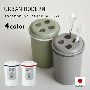 yr[Tz k URBAN MODERN uVX^h l A[o_ uV uVu X^h z_[  ݂ J~\ VF[o[ E AjeBObY [ V