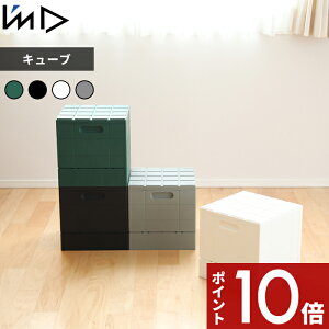 yr[Tz [P[X k ObhRei[ L[u l ܂肽 {bNX BOX ᔠ Xc[ ߑP[X N[[bg Rei  ܂ Wt  V 