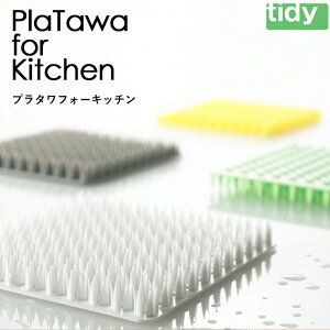 y[ցz eBfB tidy k v^tH[Lb` l v^ 킵 ^V X|W Lb` 䏊 VN | | 􂢕 H  d  Lb`G G v
