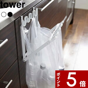 yr[Tz k R W܃nK[ ^[ l tower ݔ  X  zCg ubN mg[ W rj[ z_[  VN S~ G ܂肽 