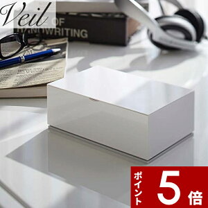 yr[Tz k R EFbgeBbVP[X F[ l Veil  ECX  Vv rO ʏ  zCg ubN EFbgV[g EFbgeBbV Jo[