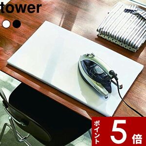 yr[Tz k R ^AC ^[ l tower Vv X^CbV  V  zCg ubN   AC AC ^  ϔM r Ȃ 