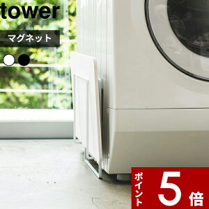 yr[Tz k R }Olbg]yoX}bgX^h ^[ l tower Vv  Eߏ @    zCg ubN X^h bN ]y Ȃ̂