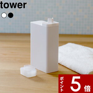 柔軟剤 ボトル おしゃれの人気商品 通販 価格比較 価格 Com 柔軟剤 ボトル おしゃれの人気商品 通販 価格比較 価格 Com