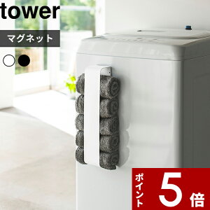 yr[Tz k R }Olbg^Iz_[ ^[ l tower Vv  [  zCg ubN mg[ ^I ^I| bN XgbJ[ }Olb