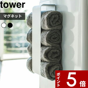 yr[Tz k R }OlbgoX^Iz_[ ^[ l tower  Y [ Xy[X  zCg ubN mg[ oX^I XgbJ[ bN @ 