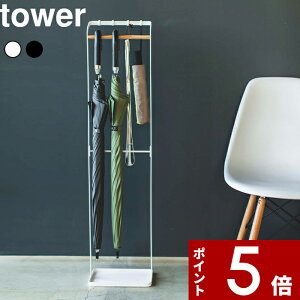 yr[Tz P k R |AuX^h ^[ l tower P Vv X   zCg ubN Auz_[ Aun