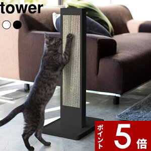 yr[Tz k R L̒܂ƂX^h ^[ l tower  zCg ubN  P[X̂ ܂Ƃ ܖ ߂Ƃ i{[ P[X g[ ˂ lR Lp ybgpi c^ 