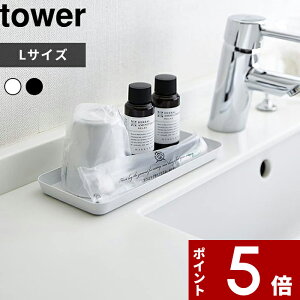 yr[Tz k R ^g[ L ^[ l tower  zCg ubN  AjeB[g[ u g[  gC g[ OX  ʏ Lb` 422