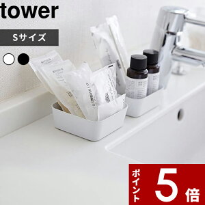 yr[Tz k R ^g[ S ^[ l tower  gC AjeB[g[ u g[ g  ʏ  zCg ubN  mg[ Vv 