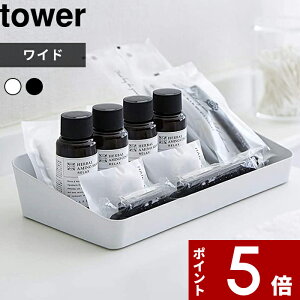 yr[Tz k R AjeB[{bNX ^[ Ch l tower Vv   zCg ubN  mg[ AjeB[g[ gC u g[ 