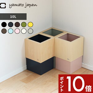 yr[Tz S~ }gWp k W CUBE ( _uL[u ) l 10L yamato japan ݔ _Xg{bNX  p^ lp  Ebh i` k   fUC zC