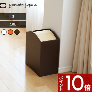 yr[Tz S~ }gWp k ARROWS S ( A[YS ) l 10L yamato japan W t^ ӂt ݔ _Xg{bNX p^ lp  Ebh i` k   fUC z