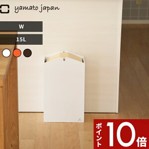 yr[Tz S~ }gWp k ARROWS W ( A[YW ) l 15L yamato japan W t^ ӂt ݔ _Xg{bNX p^ lp  Ebh i` k   fUC z