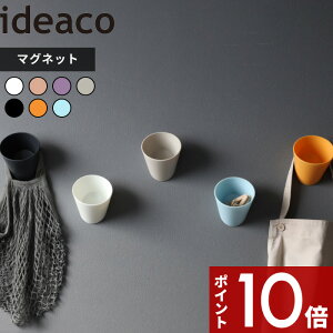 k ideaco Decuppo ( fJb| ) l CfAR EH[|Pbg  փS bN tbN nK[ P[X Jbv }Olbg |Pbg  [   Lb` ① ̂  JM 