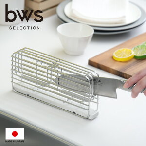 yr[Tz bws SELECTION k X^h l iCtX^h  P[X ؂  ȃXy[X MOISS CX zgC   Vv VR R f { O fU