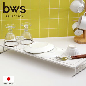 yr[Tz bws SELECTION k VNbN Ch l fBbVhCi[ CXgC ؂ VN n H MOISS CX zgC   Vv VR R f { 