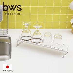 yr[Tz bws SELECTION k VNbN X l fBbVhCi[ CXgC ؂ g[ VN H MOISS CX zgC   Vv VR R f { 