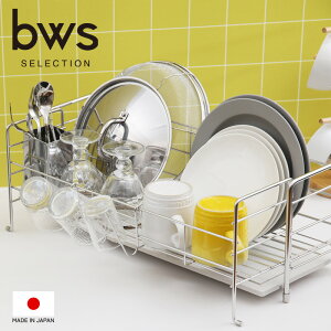 yr[Tz bws SELECTION k ؂胉bN XCh^Cv l fBbVhCi[ ؂JS oXPbg H MOISS CX zgC   Vv  VR R f 