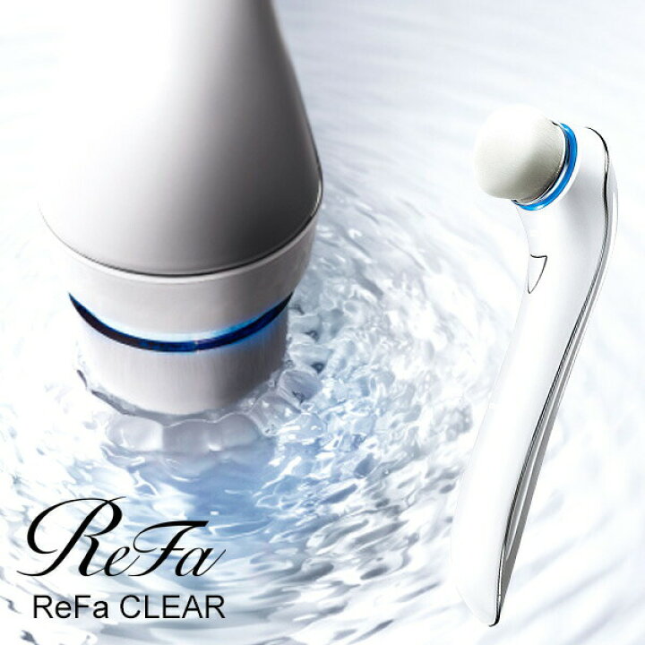 楽天市場】洗顔ブラシ MTG 「 ReFa CLEAR 」 リファクリア 洗顔用 