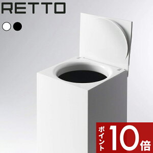 RETTO bg[ k R[i[|bg l gCpi |pi Vv gC|bg Tj^[|bg ӂt t^ W ݔ S~ _Xg{bNX gCp Tj^[{bNX 