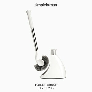 yKizyK̔Xz simplehuman Vvq[} k gCbguV l BT1083 gC|p gCuV N[i[ ֊uV Jo[ z_[ |  qI X^CbV