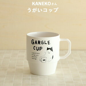 k L pRbv l ݂  Rbv lR L ˂ cat Lbg Rbv Jbv 䂷 ^u[  n~KL ʏ Tj^[  AjeB y  