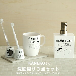 歯磨き コップ かわいい その他のオーラルケア用品の人気商品 通販 価格比較 価格 Com