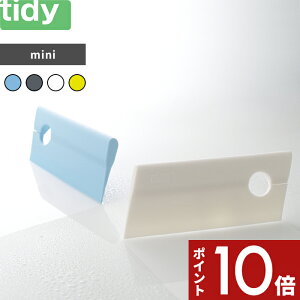 yr[Tz tidy/eBfB k Squeegee mini l ؂胏Cp[ IƂ C Jrh~ XNC[W[ XNCW[ XL[W[ ~j RpNg u[ O[ zCg CG[  