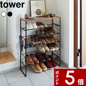 �V���[�Y���b�N �k �R����� �V�t���V���[�Y���b�N 6�i �^���[ �l tower �V���[�Y�{�b�N�X �V���[�YBOX �C�� ���ʔ� �C�u�� �C���� �V�� �t�b�N ���֎��[ �G���g�����X 3369 3370 ���� �z���C�g 