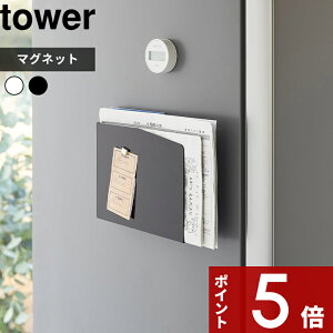 yr[Tz k R }OlbgvgP[X ^[ l tower }Olbg|Pbg EH[|Pbg ^[P[X vg  t@C  bN [ ① fXN 