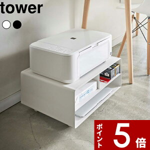 yr[Tztower k R c[EFCv^[[bN ^[ l 48cm s37cm v^[bN v^[ v^[[ A3 A4 LX^[t p fXN 4348 4349 