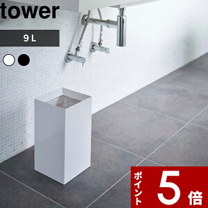 yr[Tz S~ k R gbVJ ^[ l tower ^[ ݔ S~  _Xg{bNX RpNg XNGA lp  ȃXy[X 4492 4493  zCg u