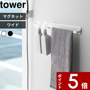 yr[Tz k R }OlbgoX[^InK[ ^[ Ch l tower Ǖt}Olbg[ ^InK[ nK[o[ ^Io[ {fB^I tbN  }O