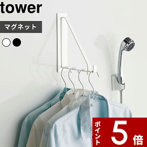 yr[Tz k R }OlbgoX[nK[ ^[ l tower    nK[ nK[ tbN K h[   ȃXy[X Vc 