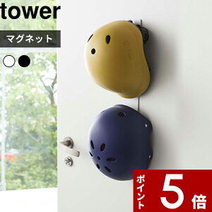 子供 帽子 収納の人気商品 通販 価格比較 価格 Com